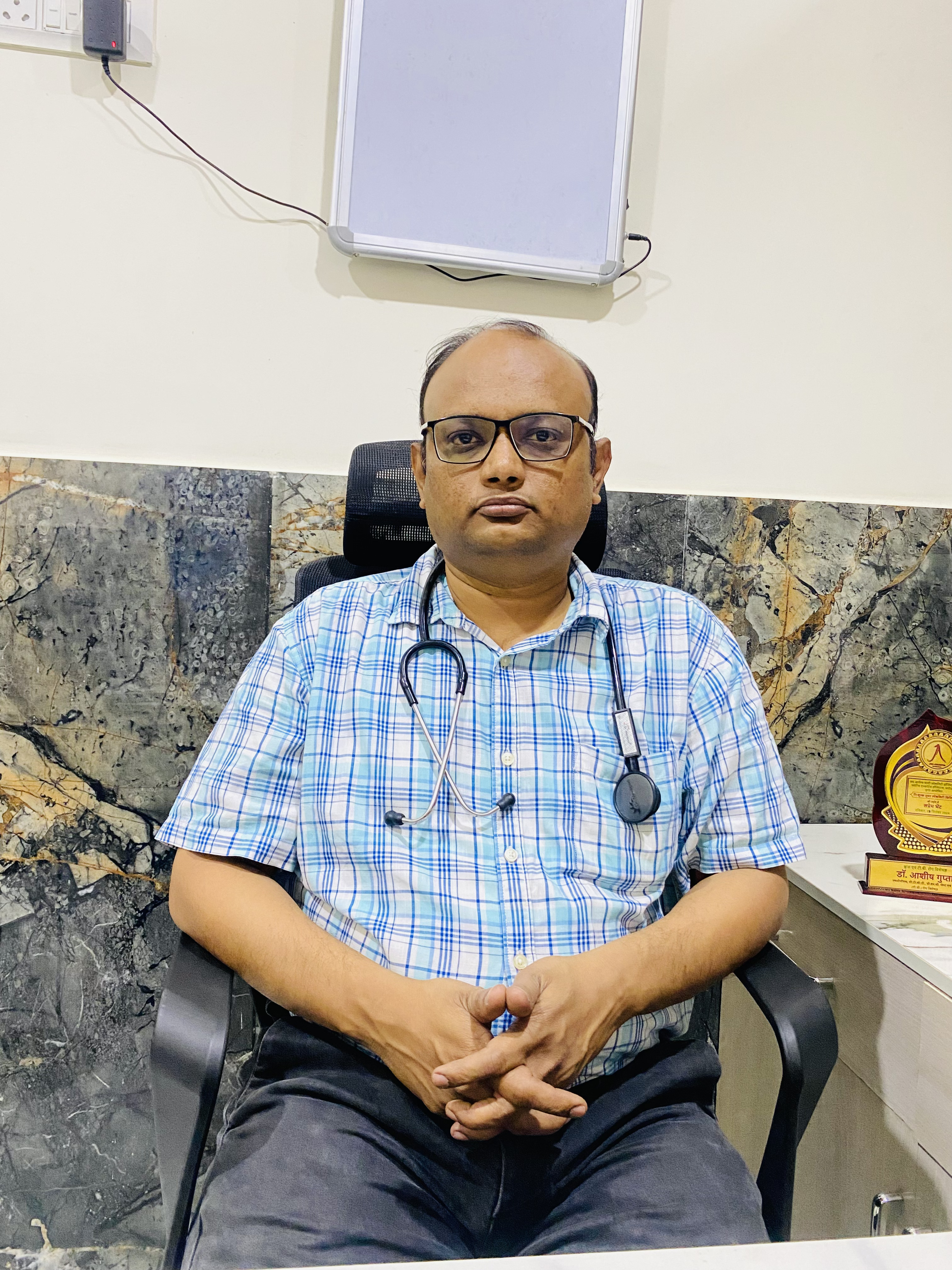 Dr.Aashish Gupta